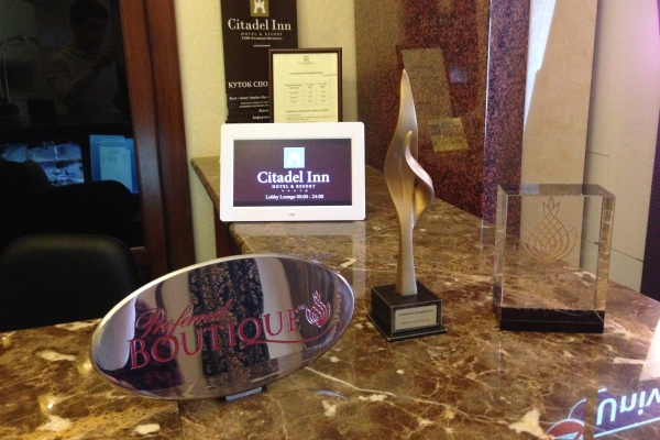 Citadel Inn Цитадель Инн (Lviv)